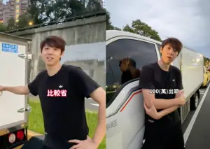 ▲涼糕哥重金砸100萬買新冷凍貨車,為了讓涼糕有最佳保存的溫度。(圖/Tik Tok@涼糕哥) ▲涼糕哥重金砸100萬買新冷凍貨車,為了讓涼糕有最佳保存的溫度。(圖/Tik Tok@涼糕哥)