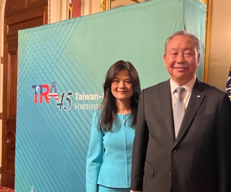 ▲駐美代表俞大㵢夫婦遭爆浪費公帑。（圖／駐美國台北經濟文化代表處官網）