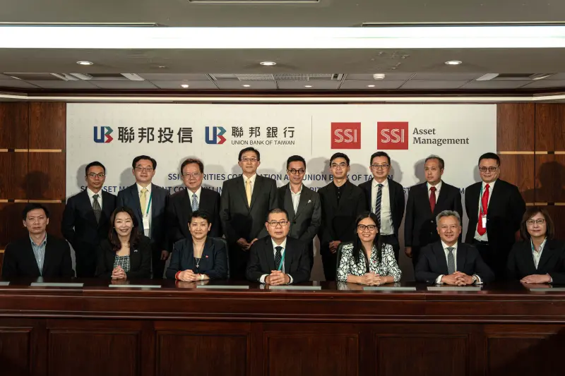 ▲貫徹新南向、深耕越南市場!聯邦銀行、聯投投信分別與越南最大券商SSI及旗下資產管理公司SSIAM簽署合作備忘錄。(圖/聯邦銀行提供)