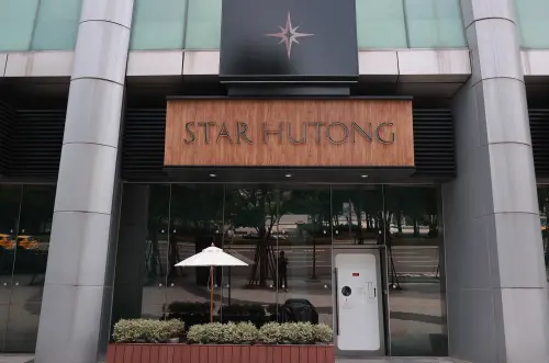 ▲全台獨家首店！日式燒肉「STAR HUTONG星胡同」。（圖／記者葉政勳攝）