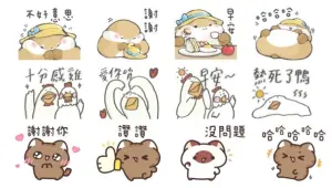 LINE免費貼圖21組！夏天高溫必備「熱死了鴨」　可愛水獺說早安
