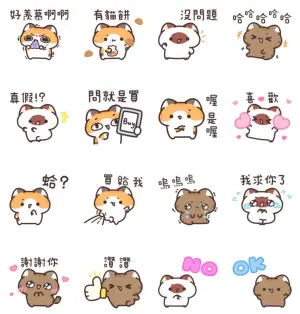 ▲LINE免費貼圖「LINE購物品牌名店×嘎嘎貓」。(圖/取自LINE) ▲LINE免費貼圖「LINE購物品牌名店×嘎嘎貓」。(圖/取自LINE)