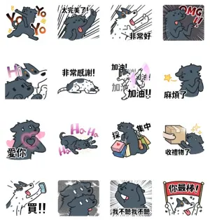 ▲LINE免費貼圖「LINE購物 × 犬派生活」。(圖/取自LINE) ▲LINE免費貼圖「LINE購物 × 犬派生活」。(圖/取自LINE)