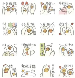 ▲LINE免費貼圖「熊大農場×日常的鵝言鵝語 實用的動物貼圖」。(圖/取自LINE) ▲LINE免費貼圖「熊大農場×日常的鵝言鵝語 實用的動物貼圖」。(圖/取自LINE)