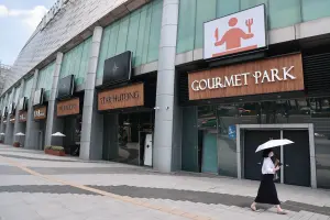 台北大巨蛋SOGO美食公園全開幕! 14家餐廳買一送一、暢飲299攻略 ▲全台獨家首店!日式燒肉「STAR HUTONG星胡同」。(圖/記者葉政勳攝)