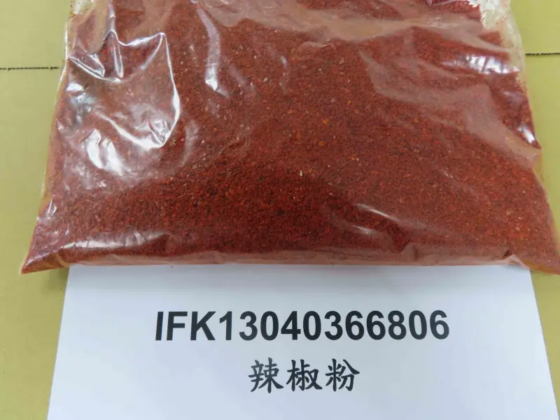 ▲韓國出口「辣椒粉(HOT PEPPER POWDER(24KG)-COARSE)」檢出農藥殘留含量不符規定。（圖／食藥署）