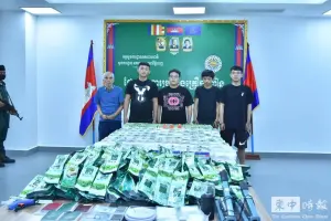3台男在柬埔寨涉販毒和洗錢被捕！繳獲145公斤毒品　恐判終身監禁
