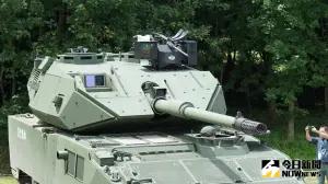 今日軍武／105公厘輪型戰車首度亮相　火力優於現役主力戰車
