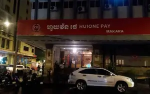 32歲台女柬埔寨墜樓亡!大樓內「超多台灣人」拒透工作內容