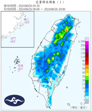 ▲今天午後雷雨範圍則是在台南以北、各地山區，不過平地降雨較前幾天略有趨緩，大雨主要集中在中部以北山區。（圖／翻攝中央氣象署官網）