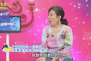 《婆婆2》丁也恬未婚當媽揭養子身分 69歲終身不嫁:我財富自由