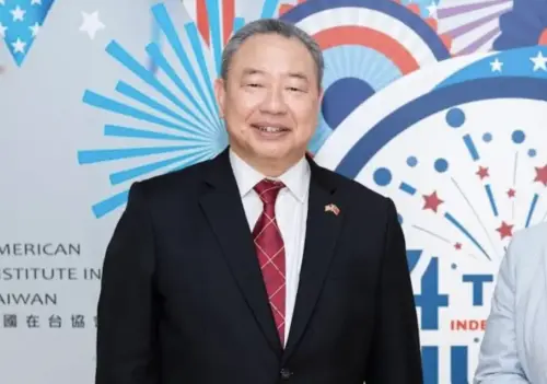 ▲駐美代表俞大㵢。（圖／翻攝自美國在台協會AIT臉書）