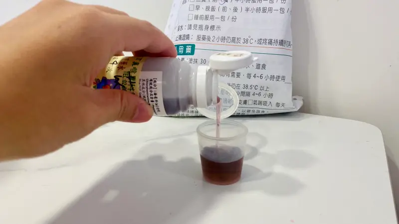 ▲藥師提醒，藥水不應隨意放冰箱保存，以糖漿而言更可能會出現結晶等變質情況。（示意圖／NOWNEWS資料照）