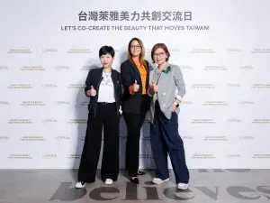 台灣萊雅推產業創新　台灣首個美妝科技創新計劃BIG BANG接軌國際
