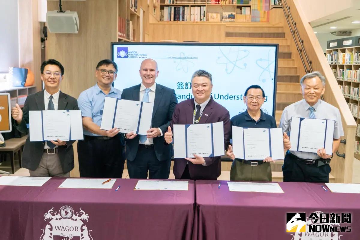 ▲中市5所公私立高中，今日在葳格國際學校與紐澳大學簽署合作MOU，未來畢業生國際升學路將會更寬廣。（圖／記者金武鳳攝，2024.6.26)