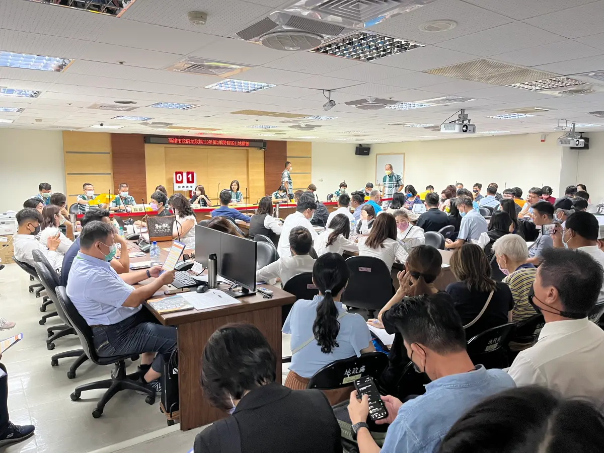 ▲高市地政局辦理第2季開發區土地標售，計標售金額30億6889萬餘元，標脫率70％。（圖／高市府地政局提供）