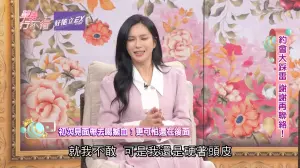 ▲許鈞鈞透露自己跟一位骨科醫生約會,第一次見面時,對方開車來載她,結果晚餐卻帶她去喝鱉湯,她本身並不敢喝,但為了不破壞氣氛,還是硬著頭皮把湯喝了下去。(圖/單身行不行Youtube) ▲許鈞鈞透露自己跟一位骨科醫生約會,第一次見面時,對方開車來載她,結果晚餐卻帶她去喝鱉湯,她本身並不敢喝,但為了不破壞氣氛,還是硬著頭皮把湯喝了下去。(圖/單身行不行Youtube)