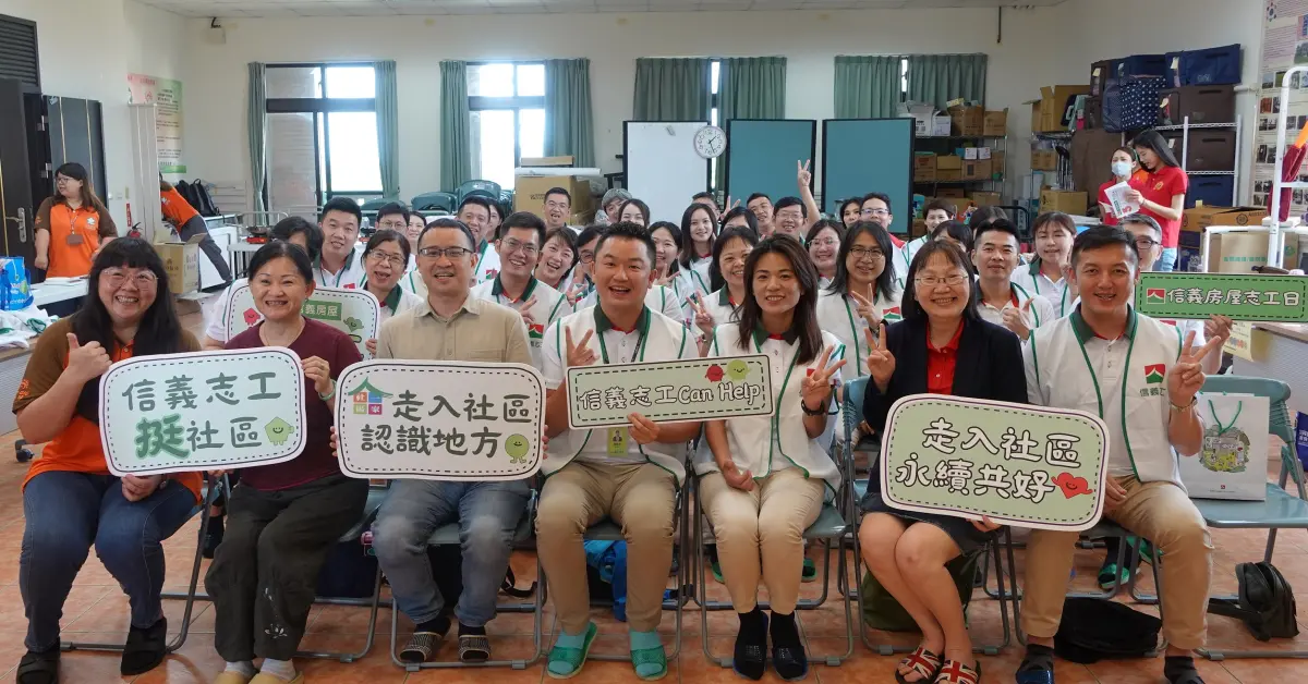 ▲信義房屋召集信義君子共榮會、菁英會組成信義志工，前往雲林小太陽老人學院陪伴長者製作質地飲食健康料理。（圖／信義房屋提供）
