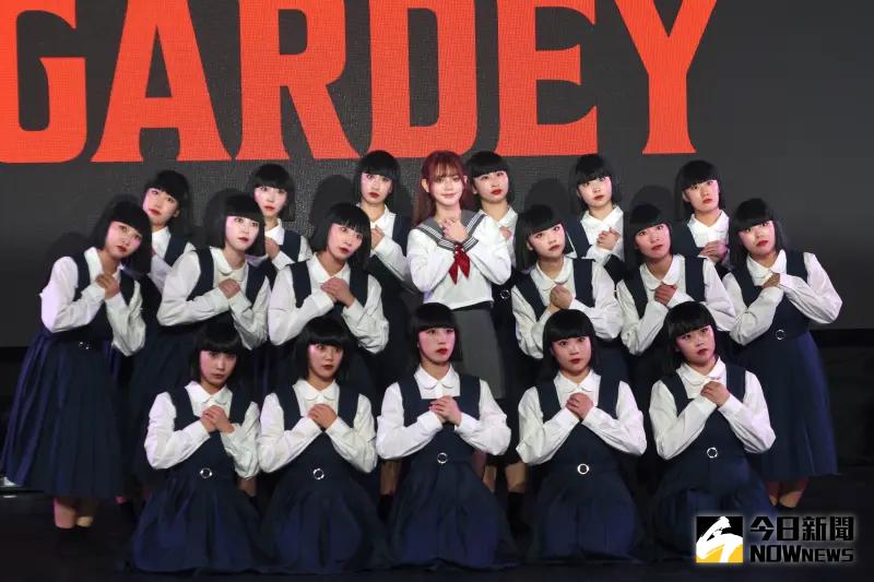 ▲日本人氣舞蹈女團Avantgardey來台公演，跟王彩樺女兒大跳《保庇》，更放話要挑戰32蹲。（圖／記者陳明中攝影）