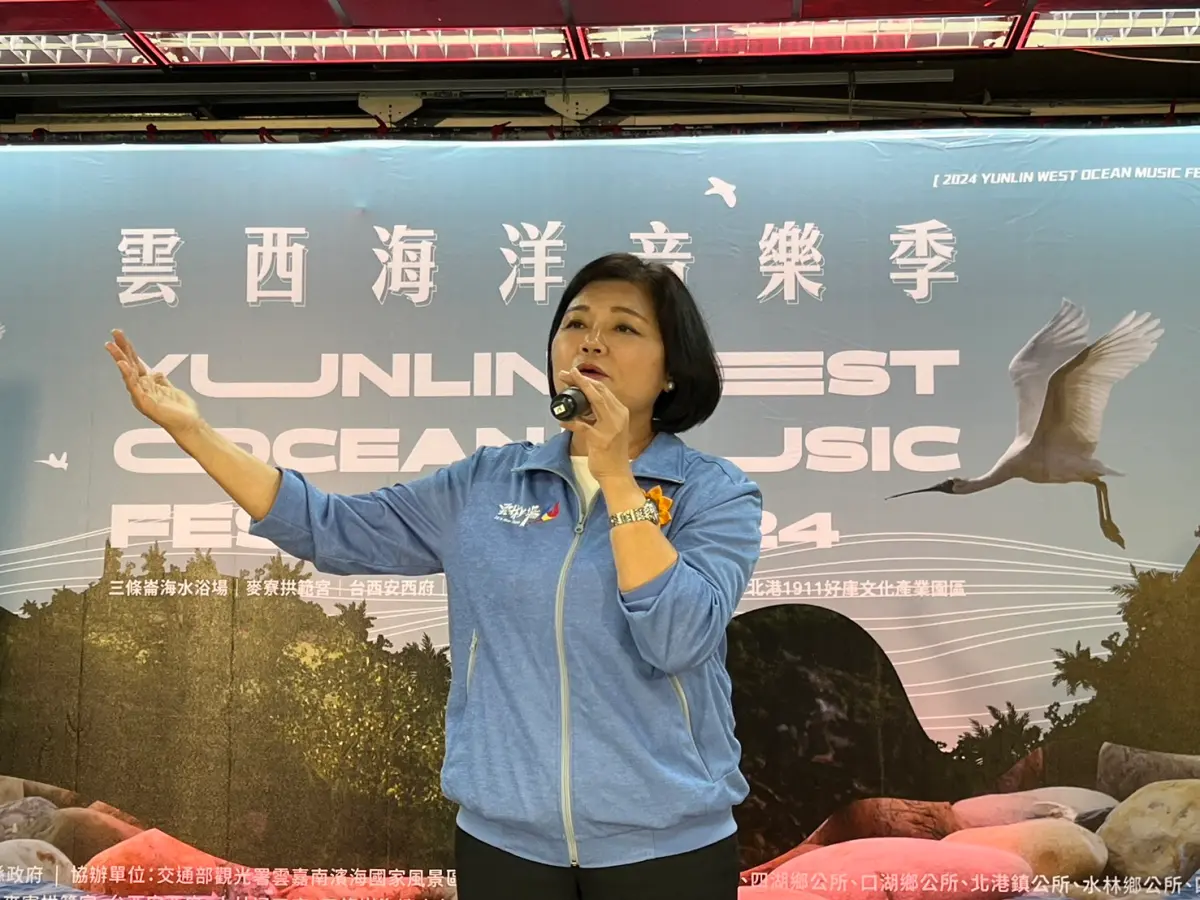 ▲雲林縣縣長張麗善致詞。（圖／雲林縣文化觀光處）