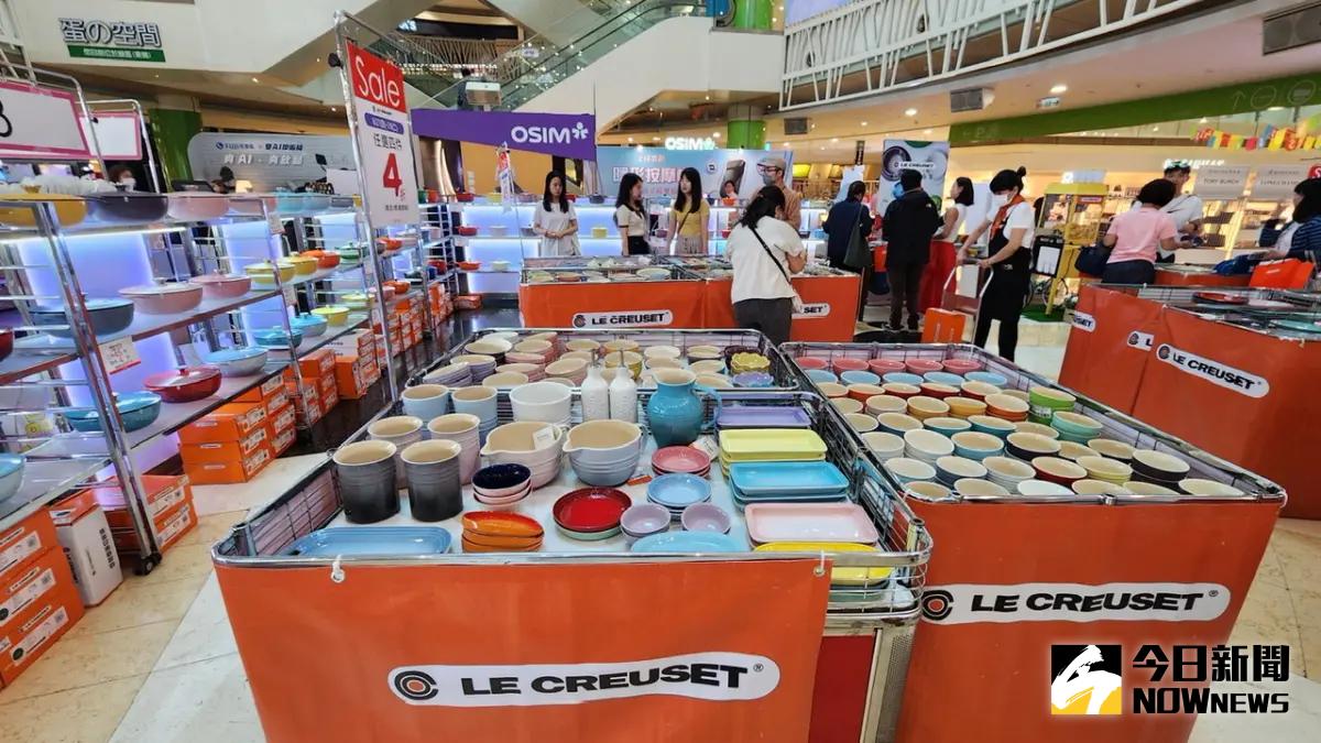 ▲法國百年精品鍋具LE CREUSET於展售會推出超低折扣，而且南區僅此一檔（圖／記者陳美嘉攝，2024.06.27）