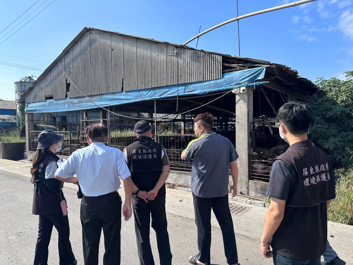 ▲屏東縣環保局會同專家學者，輔導畜牧場改善環境汙染。（圖／屏東縣府提供）