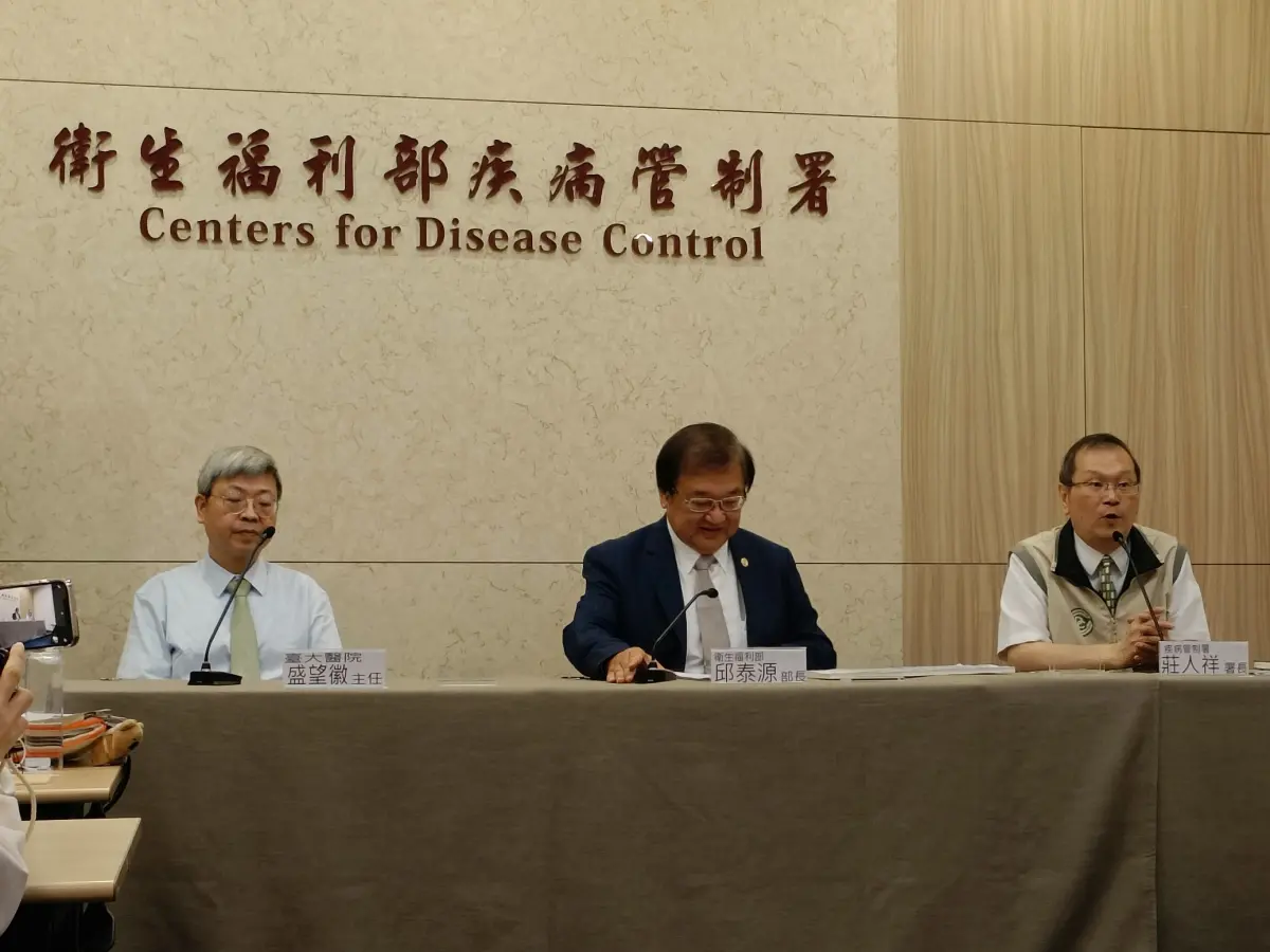 ▲疾管署今日中午舉辦「新冠肺炎抗病毒藥物處置」線上講座。（圖／記者許若茵攝）