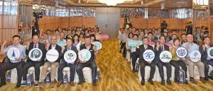 ▲勞動部勞動力發展署高屏澎東分署舉辦區域運籌策略聯盟簽署合作意向書活動。(圖/勞動部高屏澎東分署提供) ▲勞動部勞動力發展署高屏澎東分署舉辦區域運籌策略聯盟簽署合作意向書活動。(圖/勞動部高屏澎東分署提供)
