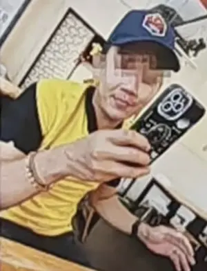 受害者表示此名34歲男子長相普通,但是十分能言善道。(圖/翻攝自X) ▲受害者表示此名34歲男子長相普通,但是十分能言善道。(圖/翻攝自X)