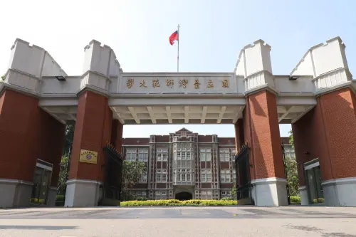 逾千學生修跨領域類、師培類課程 台師大:營造暑期修課文化