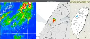 ▲今(28日)晨4時紅外線色調強化雲圖顯示，台灣大致晴朗，中部以北有稀薄的中高雲(左圖)。0：41南屯雷達回波圖顯示，台中有小對流胞生成，伴隨降水回波(中圖)。4時累積雨量圖顯示，台中有少量降雨(右圖)。