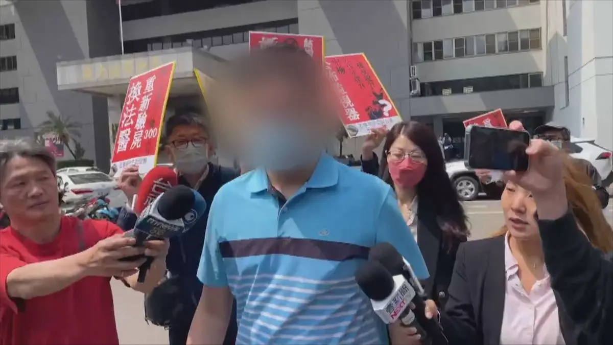 ▲五億高中生同婚案假的！依偽造文書罪判刑1年6月（圖/資料照）