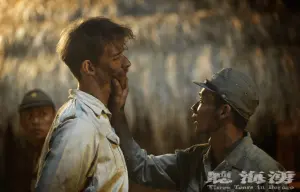 《聽海湧》絞刑台意象曝光！黃冠智揭戰俘受刑慘況：1巴掌判10年
