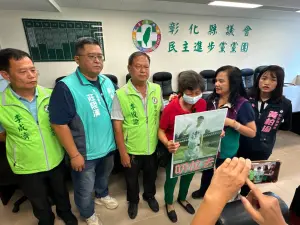 印尼14台人涉網路犯罪遭逮！鹹粥嬤憂失聯孫「會不會是其中一個」
