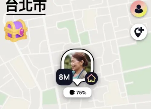 冰友可以即時檢視好友手機的電量狀態。(圖/翻攝官網) ▲冰友可以即時檢視好友手機的電量狀態。(圖/翻攝官網)