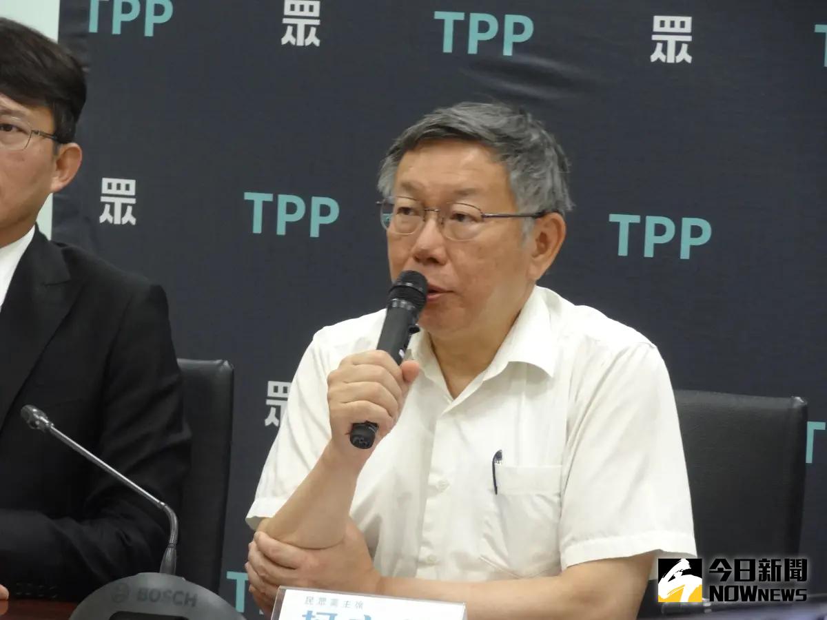 ▲民眾黨主席柯文哲批總統賴清德不遵守三讀法律。（圖／記者呂炯昌攝，2024.06.28）