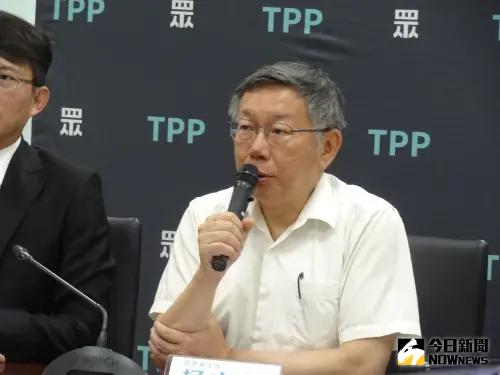 幼兒園性侵案延燒!民眾黨認「首次通報在柯市府時期」:值得檢討