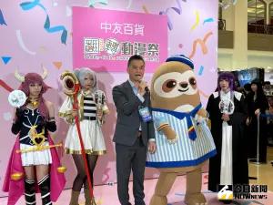 「翻轉動漫祭」中友開展 16大超擬真場景好拍又好玩 ▲中友翻轉動漫祭今年邁入第七年展出,已然成為中部地區最具口碑代表性動漫展。(圖/記者金武鳳攝,2024.6.28)
