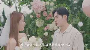 ▲張書豪在求婚派對中也忍不住落淚,他感性的向歐陽妮妮告白:「我比你大8歲,可能會比你早走,我希望戒菸可以多留幾年,讓妳一個人在這個世界的時間少一點。」(圖/歐陽妮妮Youtube) ▲張書豪在求婚派對中也忍不住落淚,他感性的向歐陽妮妮告白:「我比你大8歲,可能會比你早走,我希望戒菸可以多留幾年,讓妳一個人在這個世界的時間少一點。」(圖/歐陽妮妮Youtube)
