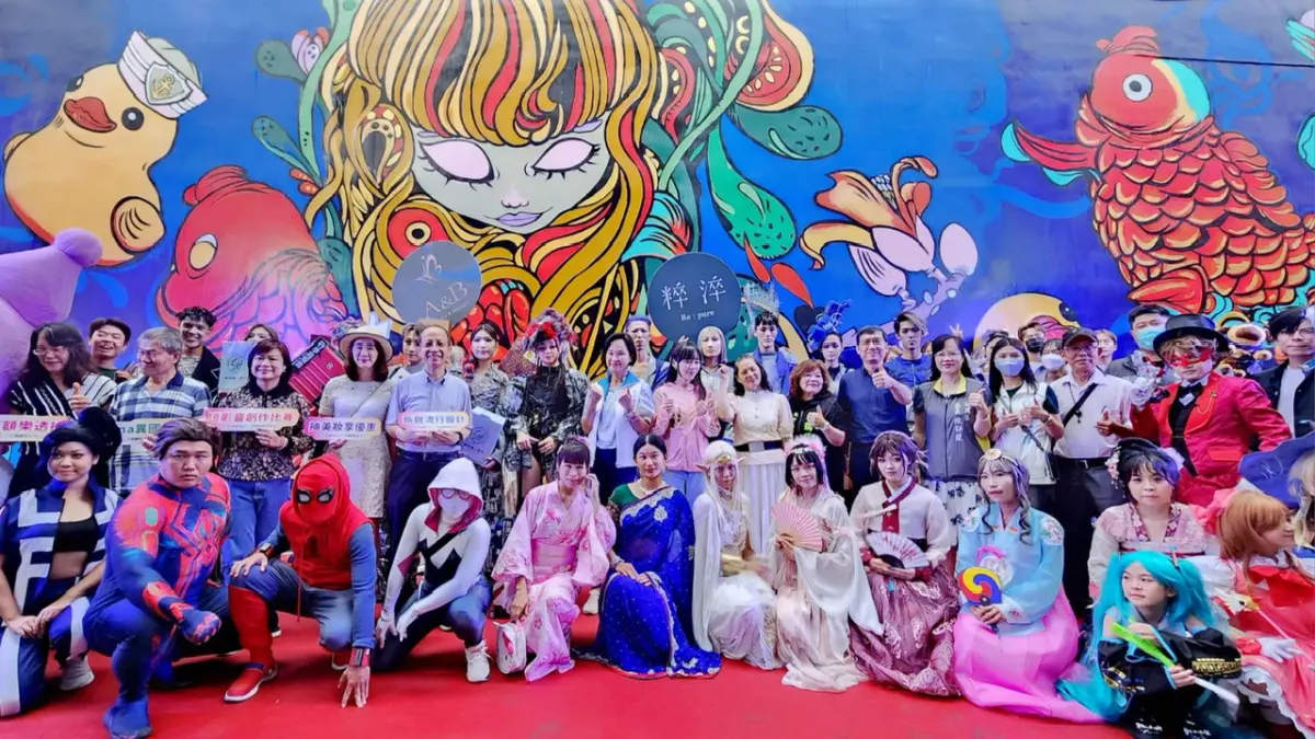 ▲「2024南華商圈365X平價購物省荷包」，今（29）日在南華商圈彩繪牆前宣告系列活動正式啟動。（圖／南華商圈提供）