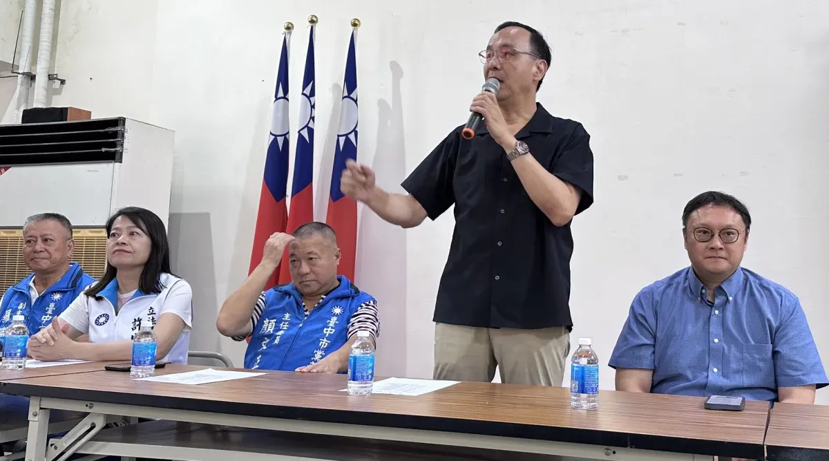 ▲朱立倫主張罷免至少要選當選票數多一票，「這樣才合理」。（圖／國民黨提供，2024.06.30）