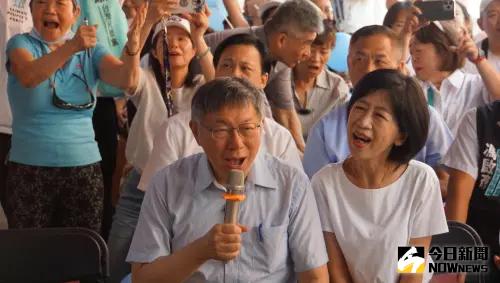陳佩琪遭爆有金主陪看中正區億級豪宅 全聯回應:和柯文哲沒互動