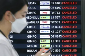 遊韓注意！韓國迎梅雨季各地颳風下雨　濟州機場18航班停飛
