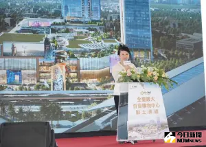 零售業台積電「第一大天地」動土 拼2026年底完工營運 ▲零售業台積電「第一大天地」動土,市長盧秀燕向中央請命,要求拉一條交流道引進人潮,也解決交通負荷問題。(圖/記者金武鳳攝,2024.6.30)