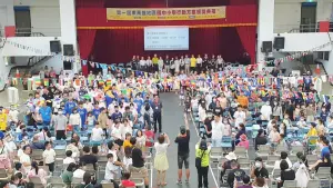 ▲第一屆東高雄九區國中、小行動研究方案競賽,頒獎現場親師生們參與熱烈。(圖/高市府教育局提供) ▲第一屆東高雄九區國中、小行動研究方案競賽,頒獎現場親師生們參與熱烈。(圖/高市府教育局提供)