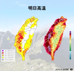 中央氣象署明針對16縣市發出「高溫示警燈號」,明天在大台北、中南部近山區、東南部將會有攝氏38度以上的「紫爆」高溫。(圖/中央氣象署提供) ▲中央氣象署明針對16縣市發出「高溫示警燈號」,明天在大台北、中南部近山區、東南部將會有攝氏38度以上的「紫爆」高溫。(圖/中央氣象署提供)