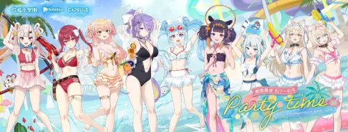 ▲hololive production x 六福水樂園聯名活動日前正式公布售票資訊,9位成員都換上特殊泳裝造型。(圖/X @ou_en_event) ▲hololive production x 六福水樂園聯名活動日前正式公布售票資訊,9位成員都換上特殊泳裝造型。(圖/X @ou_en_event)
