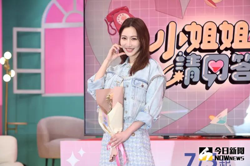 ▲戲劇女神曾莞婷近來跨足綜藝界，主持TVBS的戀愛談話性節目《小姐姐請回答》。（圖／記者陳明中攝影）