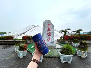 清心福全x貓貓蟲咖波!50嵐珍奶一卡通 7月手搖飲料新品一次整理 ▲七盞茶本命月!集7、七、柒、Seven合照抽獎冰棒與茶飲兌換券。(圖/七盞茶提供)