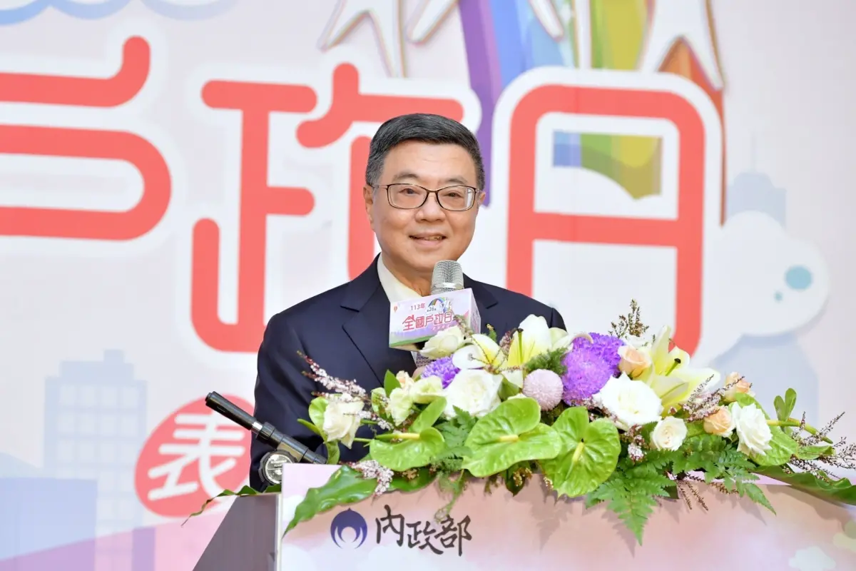 ▲卓榮泰昨日出席「2024年全國戶政日活動」，提及戶政可透過資料勾稽後，以便介紹獎勵政策，此番言論引發網友熱議。（圖／行政院提供）